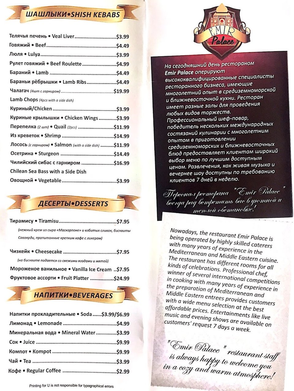 Restaurant menu page with clean headings